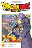 Dragon Ball Super 2 Super Volume 2