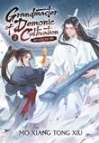 Grandmaster of Demonic Cultivation (light novel) 2 Mo Dao Zu Shi 2 (Novel)