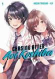 Chasing after Aoi Koshiba 1 Volume 1
