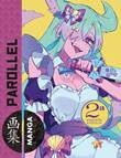 Manga Style 4 Parollel