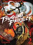 Tsugumi Project 2 Volume 2