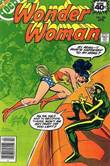 Wonder Woman - (1942 - 1986) 254 #254