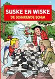 Suske en Wiske 375 De schakende schim