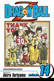 Dragon Ball Z 14 DBZ Volume 14