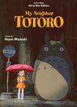 My Neighbor Totoro My Neighbor Totoro - Film Comic: All-in-One Edition