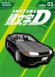 Initial D 3 Omnibus 3