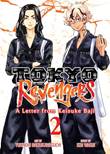 Tokyo Revengers: A Letter from Keisuke Baji 2 Vol. 2