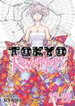 Tokyo Revengers (Omnibus) 14 Vol. 27-28