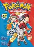 Pokémon - Het grote avontuur 17 Het grote avontuur 17