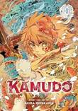 Kamudo 1 Volume 1