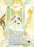 Husky & His White Cat Shizun, the - Erha He Ta De Bai Mao Shizun 4 Novel 4