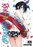 Rent-A-Girlfriend 25 Volume 25
