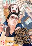 Way of the Househusband, the 15 Volume 15