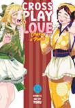 Crossplay Love: Otaku X Punk 14 Volume 14