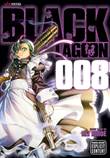 Black Lagoon 8 Volume 008