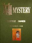 XIII Mystery 3 Little Jones