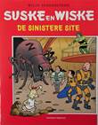 Suske en Wiske - Reclame De sinistere site