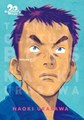 20th Century Boys (ENG) 1 - Perfect Edition - Volume 1