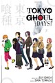 Tokyo Ghoul - Light Novel  - Days