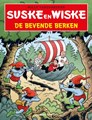 Suske en Wiske - In het kort 55 - De Bevende Berken