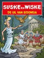 Suske en Wiske - In het kort 59 - De Uil van Sidoneia