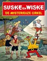 Suske en Wiske - In het kort 60 - De Mysterieuze Cirkel