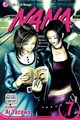 Nana 7 - Volume 7