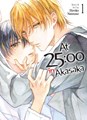 At 25 00 in Akasaka 1 - Volume 1