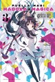 Puella Magi Madoka Magica - Wraith Arc 3 - Wraith Arc - Vol. 3