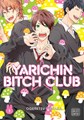 Yarichin Bitch Club 1 - Volume 1