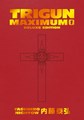 Trigun Maximum 1 - Deluxe Edition 1