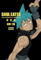 Soul Eater - Perfect Edition, the 1-3 - Soul Eater - Pakket