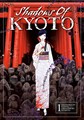 Shadows of Kyoto 1 - Volume 1