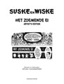 Suske en Wiske - Speciaal  - Suske en Wiske artist's editions - set van 4