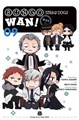 Bungo Stray Dogs - Wan! 9 - Wan! Volume 9