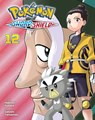 Pokémon - Sword & Shield 12 - Volume 12