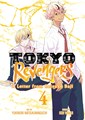 Tokyo Revengers: A Letter from Keisuke Baji 4 - Vol. 4