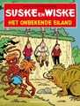 Suske en Wiske - In het kort 61 - Het onbekende eiland