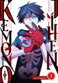 Kemono Jihen 1 - Volume 1