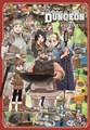 Delicious in Dungeon 14 - Volume 14