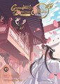 Grandmaster of Demonic Cultivation - The Comic 10 - Volume 10