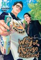 Way of the Househusband, the 14 - Volume 14