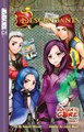 Descendants  / Rotten to the Core Trilogy, the 1 - Book 1