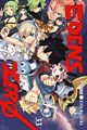 Edens Zero 33 - Volume 33
