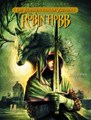 Boeken van de Zieners, de - Robin Hobb 1-9 - De Boeken van de Zieners - Pakket
