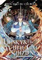 Husky & His White Cat Shizun, the - Erha He Ta De Bai Mao Shizun 9 - Novel 9