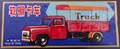 Tin Toys - Truck with Friction motor China MF 981