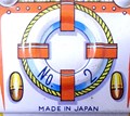 Tin Toys - Tin Speed boat, made in Japan 1960