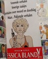 Largo Winch 3 - O.O.B., HC+Bijlage, Eerste druk (1992), Largo Winch - HC (Dupuis)