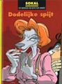 Inspecteur Canardo 17 - Dodelijke spijt, Hardcover, Eerste druk (2008) (Casterman)